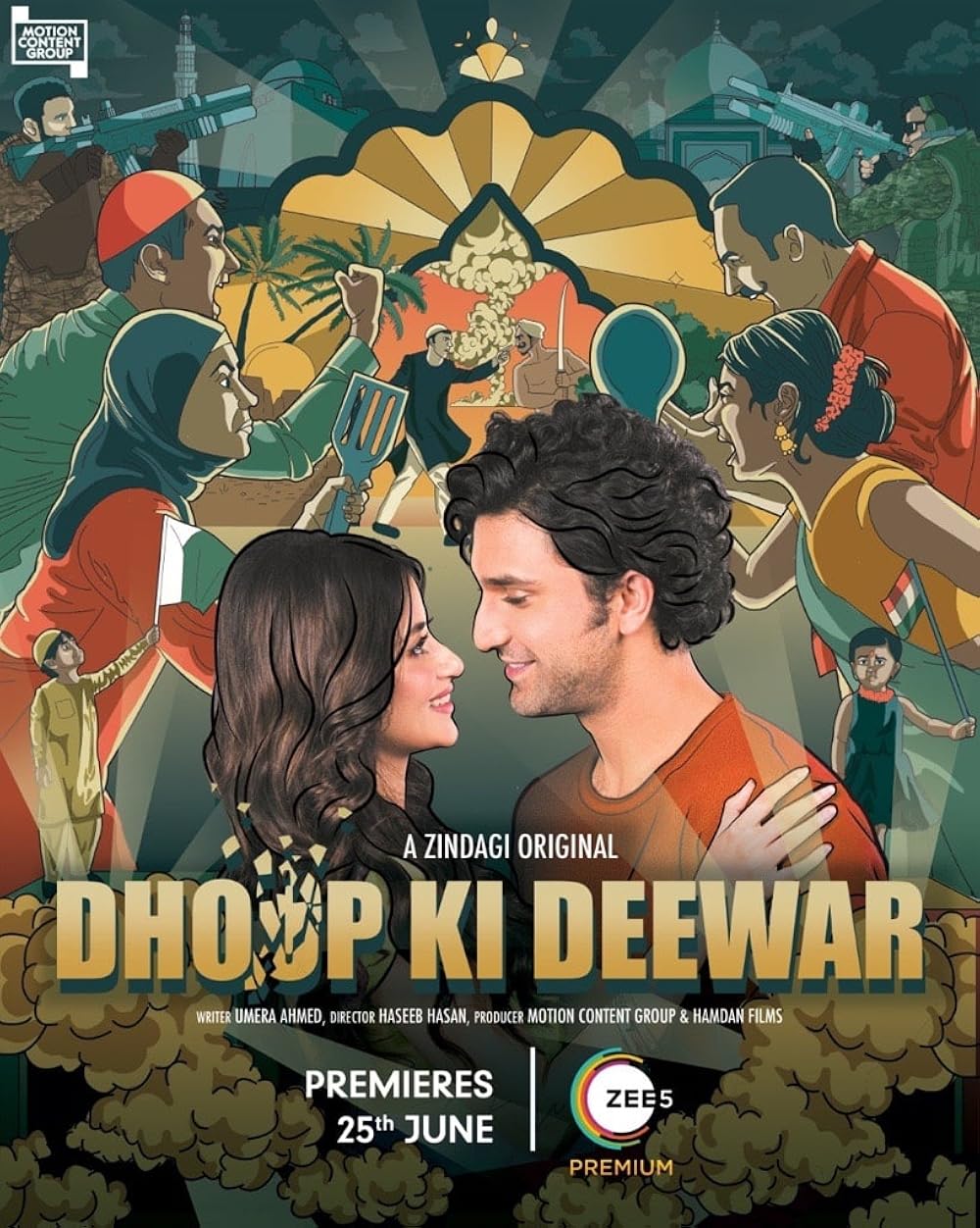 Zee5 Zindagi series